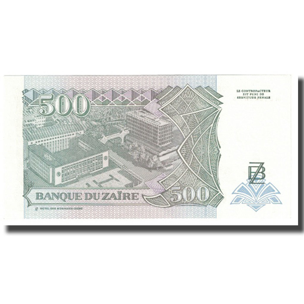 Banknote, Zaire, 500 Nouveaux Zaïres, 1994, 1994-02-15, KM:64a, UNC(65-70)