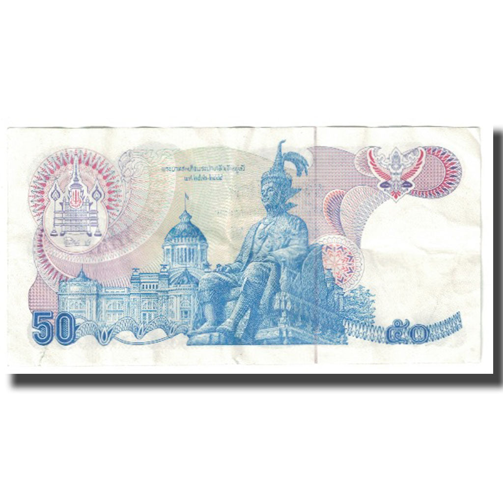 Banknote, Thailand, 50 Baht, KM:90a, EF(40-45)