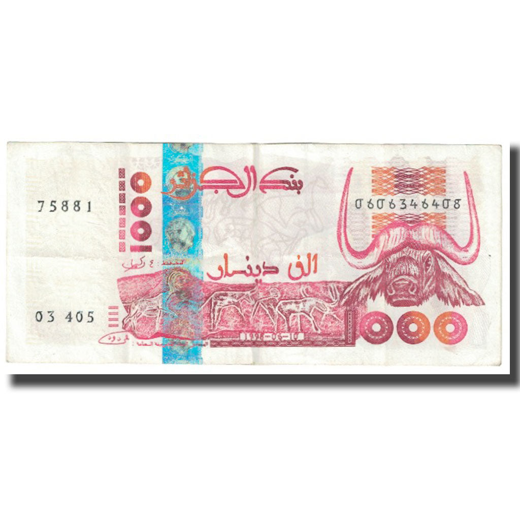 Banknote, Algeria, 1000 Dinars, KM:140, EF(40-45)