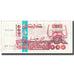 Banconote, Algeria, 1000 Dinars, KM:140, BB