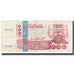 Banconote, Algeria, 1000 Dinars, KM:140, MB