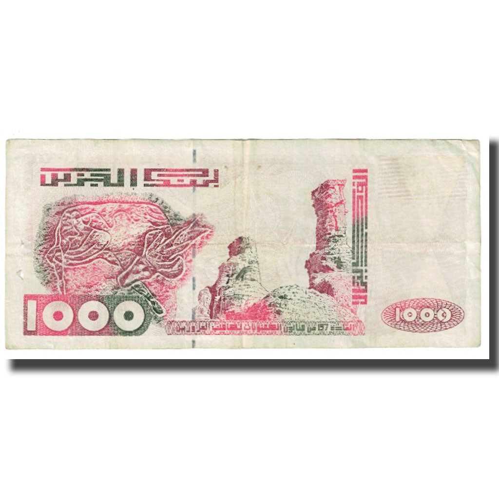 Banconote, Algeria, 1000 Dinars, KM:140, MB