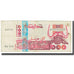 Banknote, Algeria, 1000 Dinars, KM:140, VF(20-25)