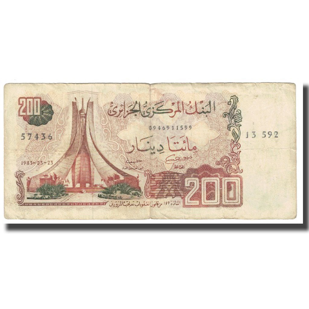 Banknote, Algeria, 200 Dinars, KM:135a, VF(20-25)