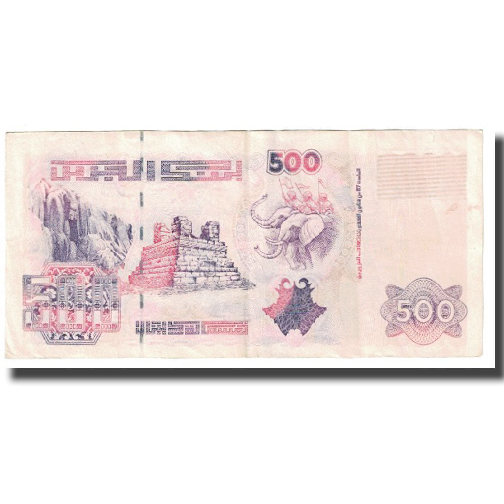 Banknote, Algeria, 500 Dinars, 1998, 1998-10-06, KM:139, EF(40-45)