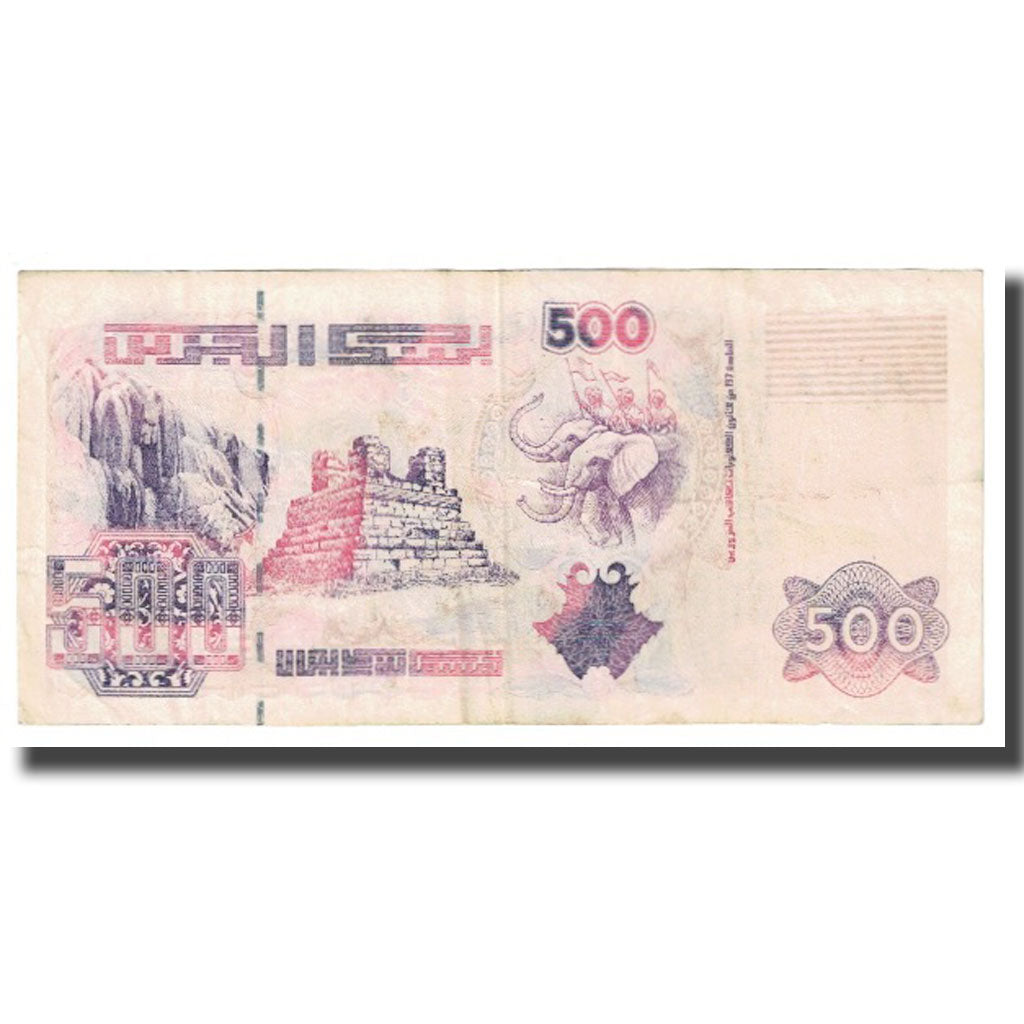 Banknote, Algeria, 500 Dinars, 1998, 1998-10-06, KM:139, EF(40-45)