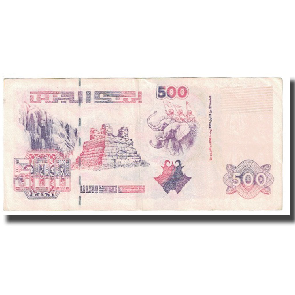 Banknote, Algeria, 500 Dinars, 1998, 1998-10-06, KM:139, EF(40-45)