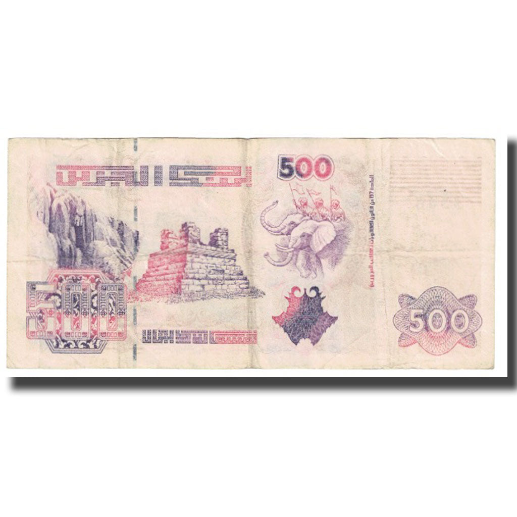Banknote, Algeria, 500 Dinars, 1998, 1998-10-06, KM:139, VF(20-25)