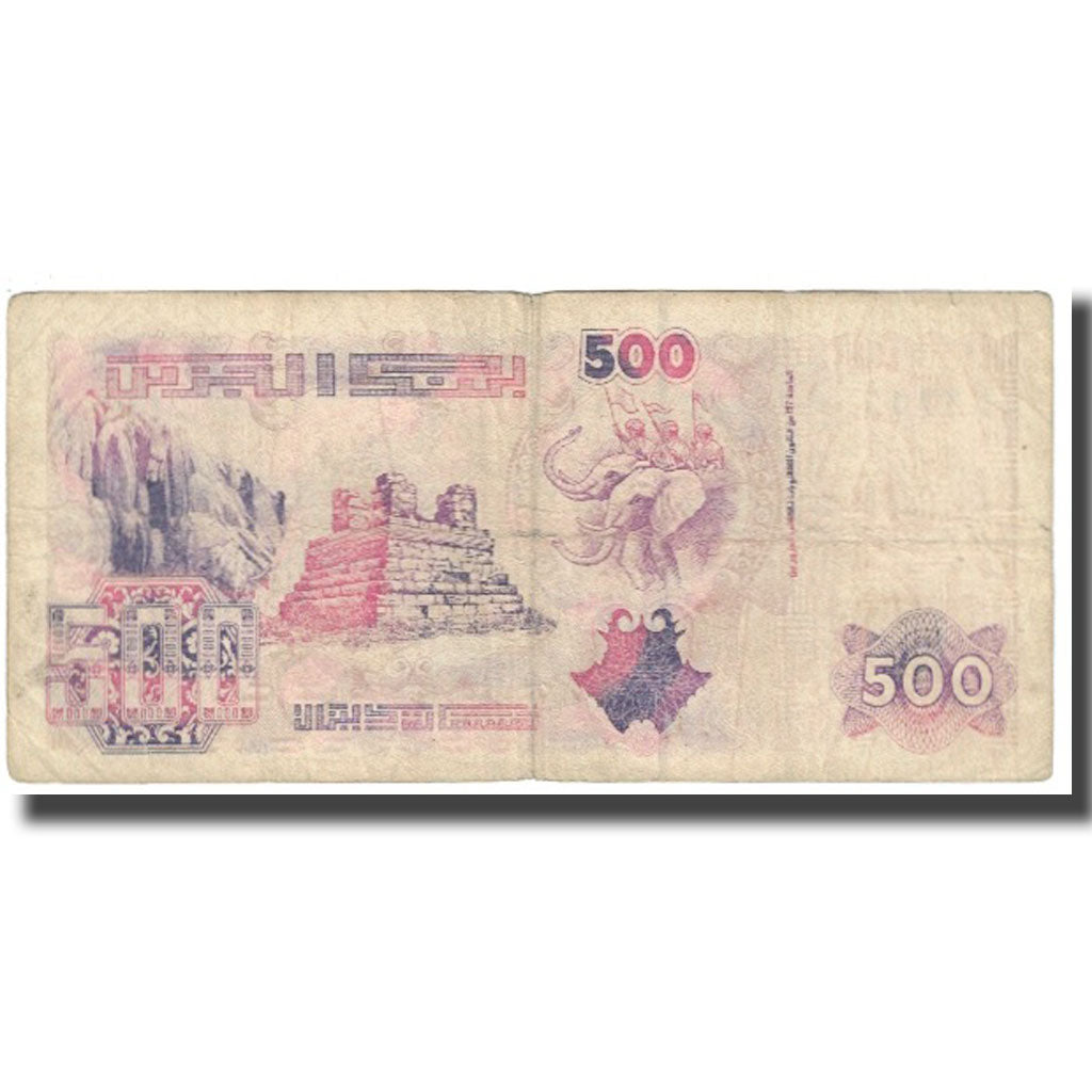 Banknote, Algeria, 500 Dinars, 1992, 1992-05-21, KM:139, VF(20-25)