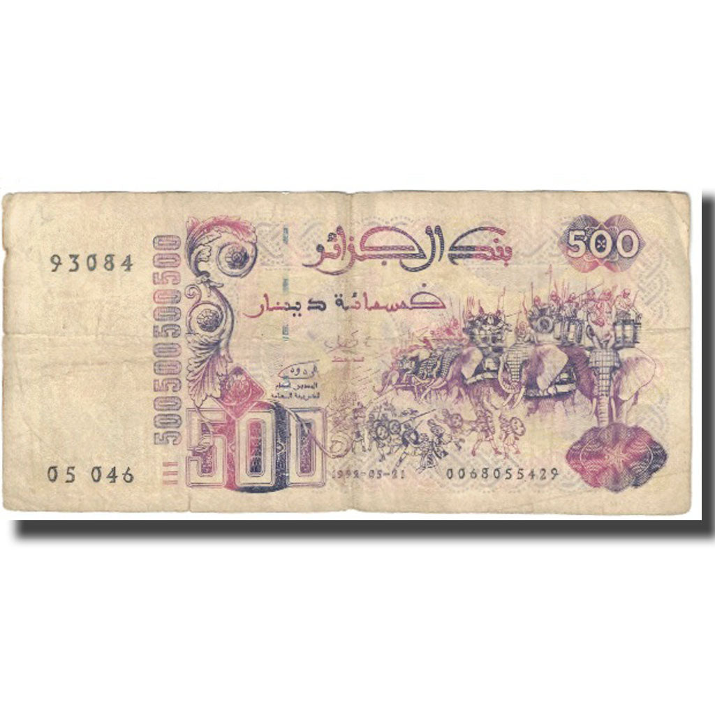 Billet, Algeria, 500 Dinars, 1992, 1992-05-21, KM:139, TB