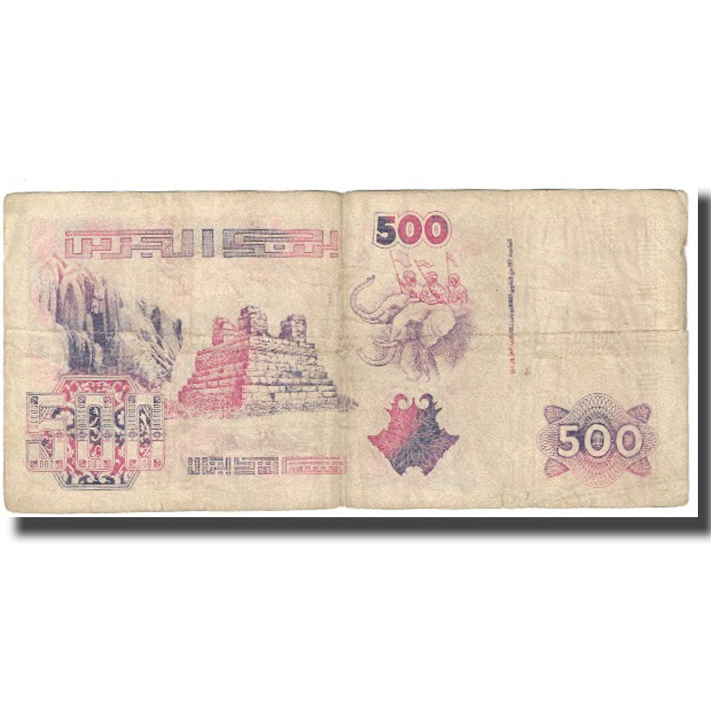 Billet, Algeria, 500 Dinars, 1992, 1992-05-21, KM:139, TB