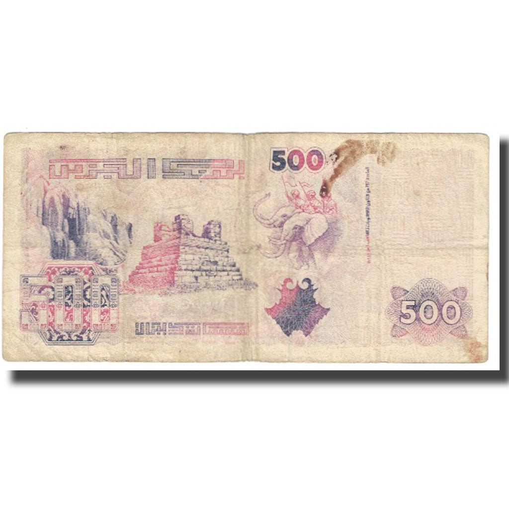 Banknote, Algeria, 500 Dinars, 1992, 1992-05-21, KM:139, VF(20-25)