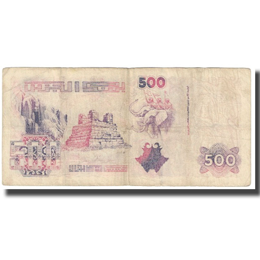 Banknote, Algeria, 500 Dinars, 1992, 1992-05-21, KM:139, VF(20-25)