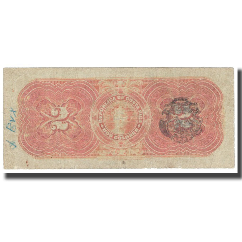 Banknote, Costa Rica, 2 Colones, KM:151, VF(20-25)