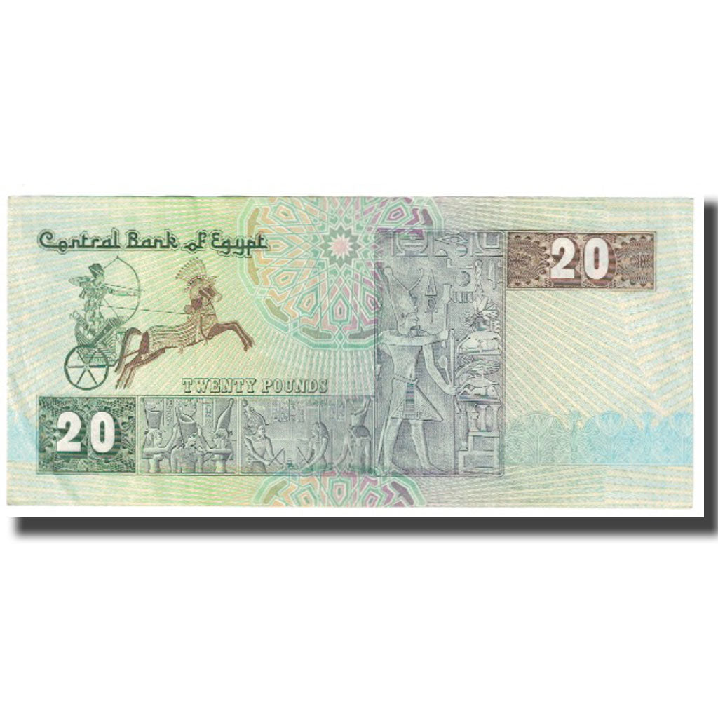 Geldschein, Ägypten, 20 Pounds, KM:52b, UNZ-