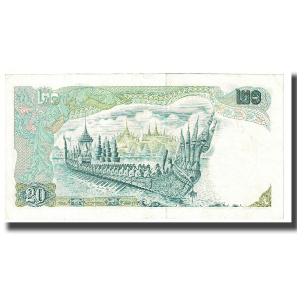 Banknote, Thailand, 500 Baht, KM:86s, EF(40-45)