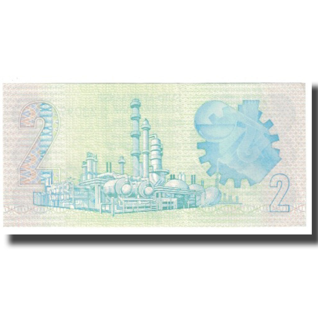 Banknote, South Africa, 2 Rand, KM:118a, UNC(63)