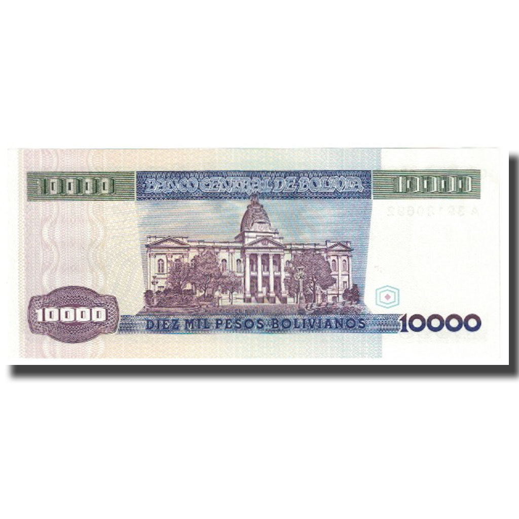 Billet, Bolivie, 10,000 Pesos Bolivianos, KM:169a, SPL