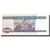 Banknote, Bolivia, 10,000 Pesos Bolivianos, KM:169a, UNC(63)