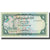 Banknote, Yemen Arab Republic, 1 Rial, KM:11a, UNC(63)
