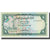 Banconote, Repubblica Araba dello Yemen, 1 Rial, KM:11a, SPL