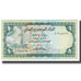 Banknote, Yemen Arab Republic, 1 Rial, KM:11a, UNC(63)