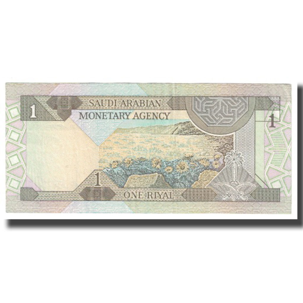 Billete, 1 Riyal, Arabia Saudí, KM:21b, SC