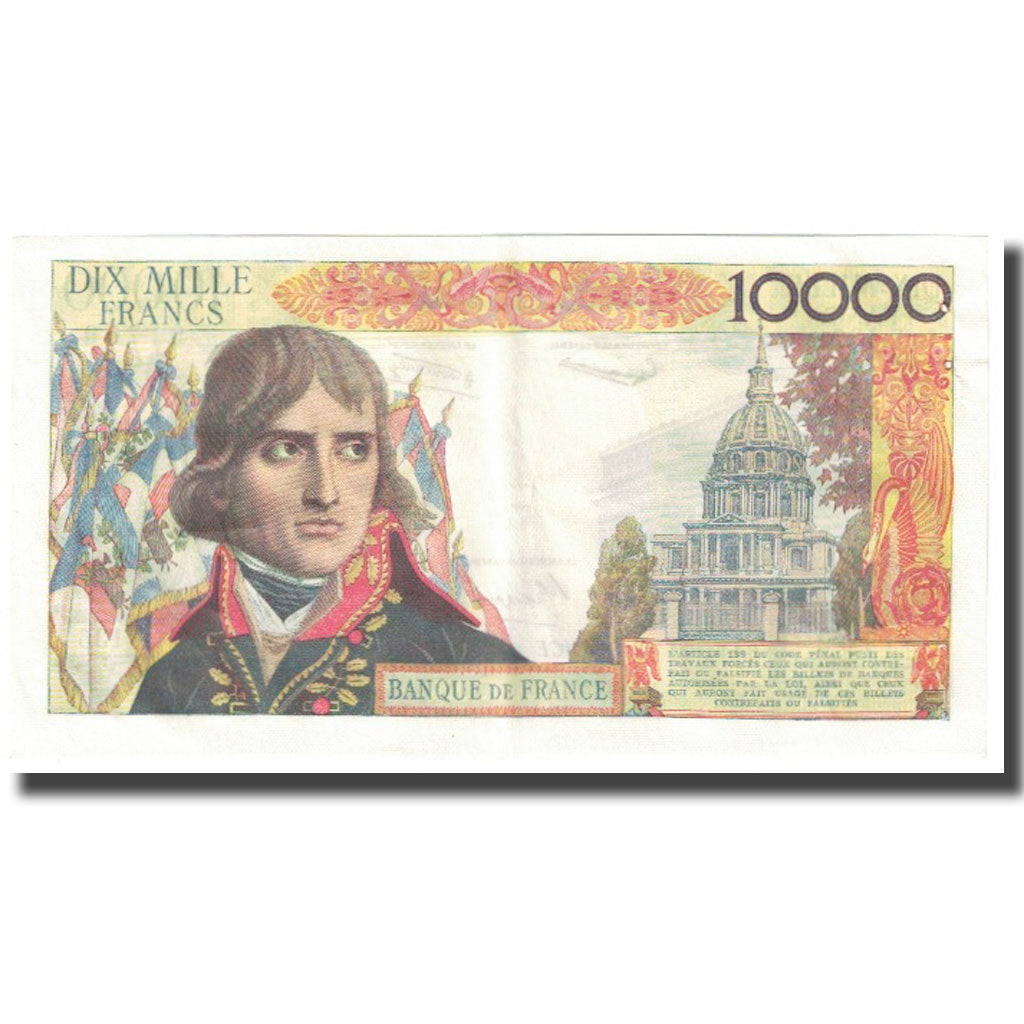 França, 10,000 Francs, Bonaparte, 1958, AU(55-58), Fayette:51.13, KM:136b