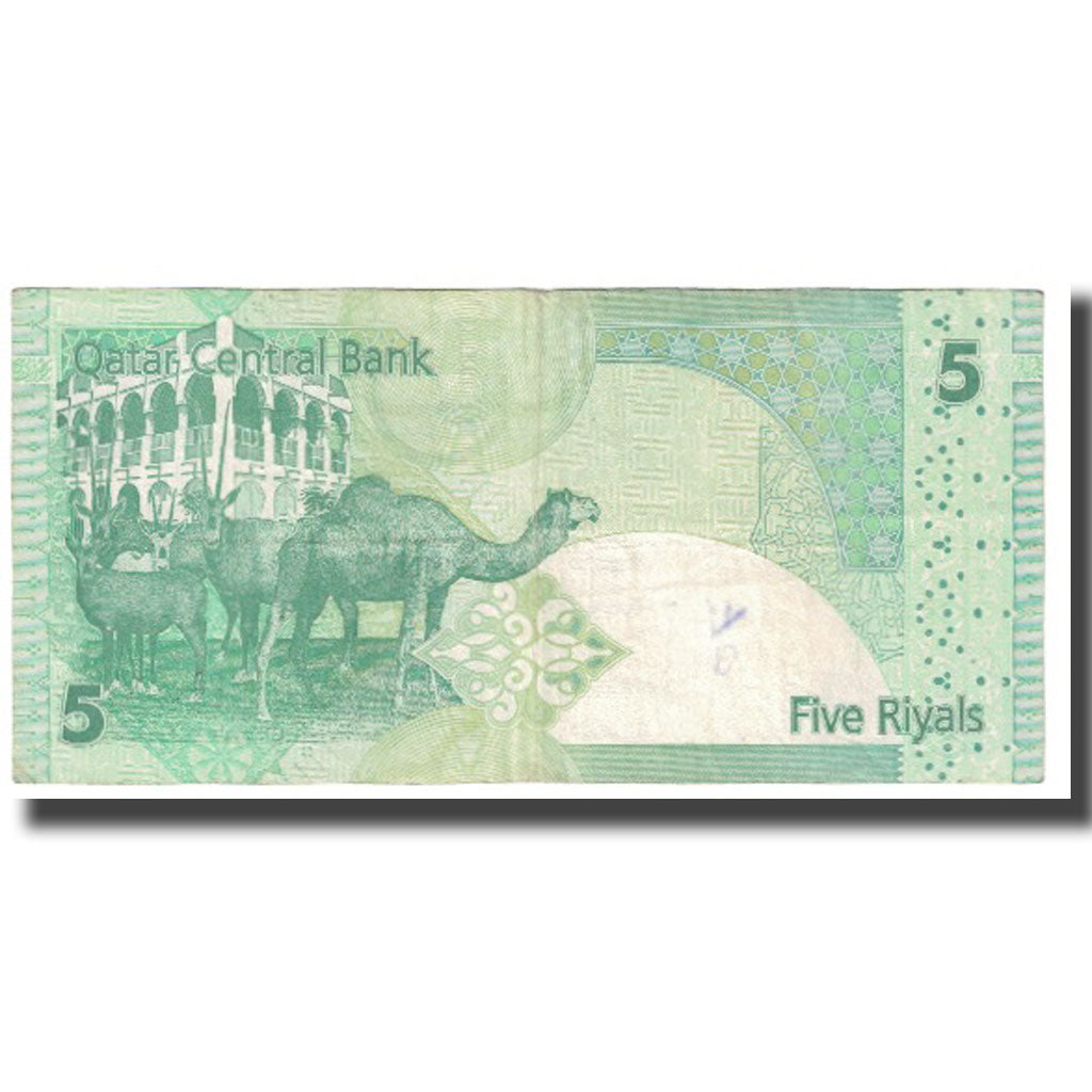 Geldschein, Qatar, 5 Riyals, KM:21, S