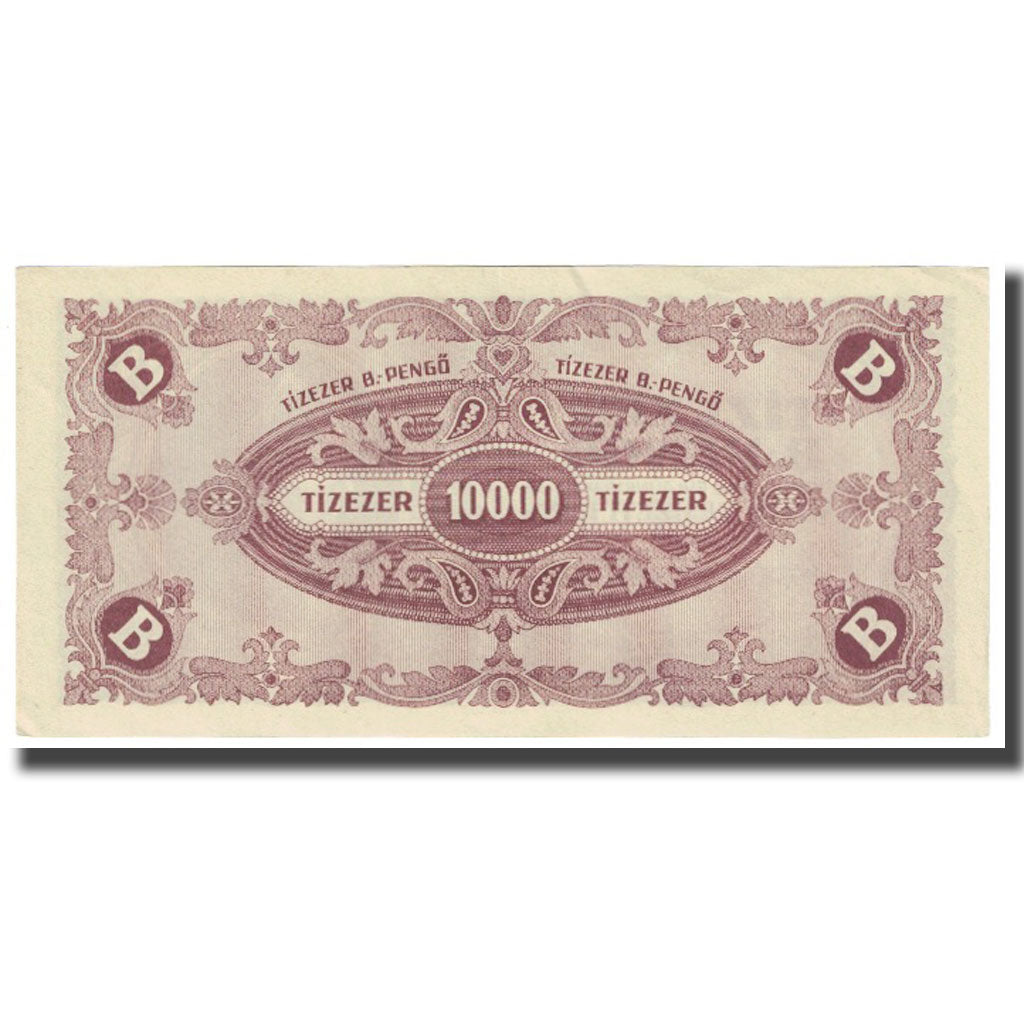 Banknote, Hungary, 10,000 B.-Pengö, 1946, KM:132, EF(40-45)
