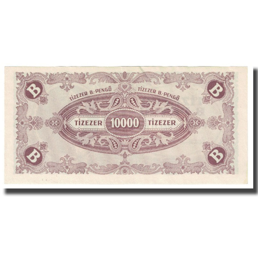 Banknote, Hungary, 10,000 B.-Pengö, 1946, KM:132, EF(40-45)