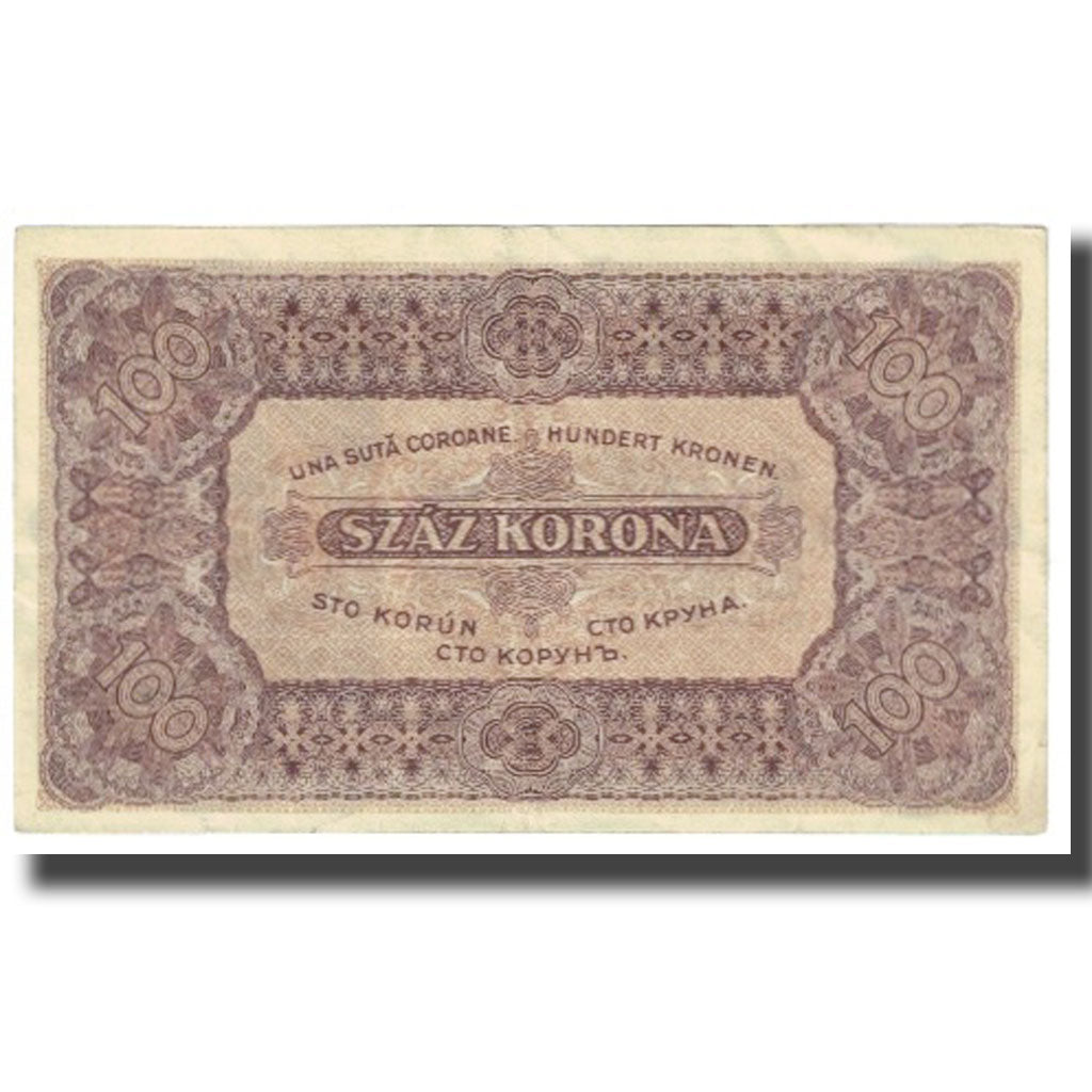 Banknote, Hungary, 100 Korona, 1923, 1923-07-01, KM:73a, EF(40-45)