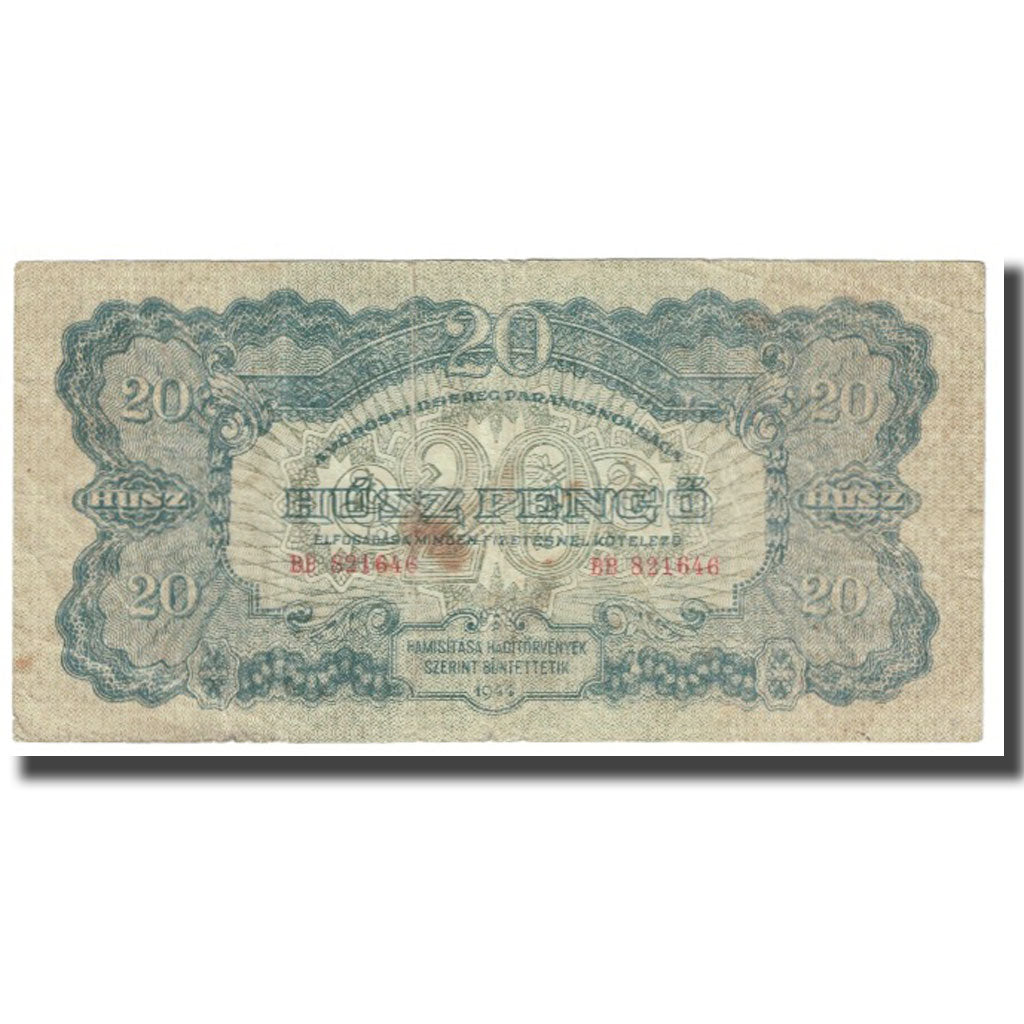 Banknote, Hungary, 20 Pengö, 1944, KM:M6b, AU(55-58)