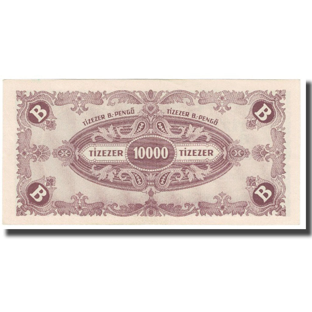Geldschein, Ungarn, 10,000 B.-Pengö, 1946, 1946-06-03, KM:132, SS