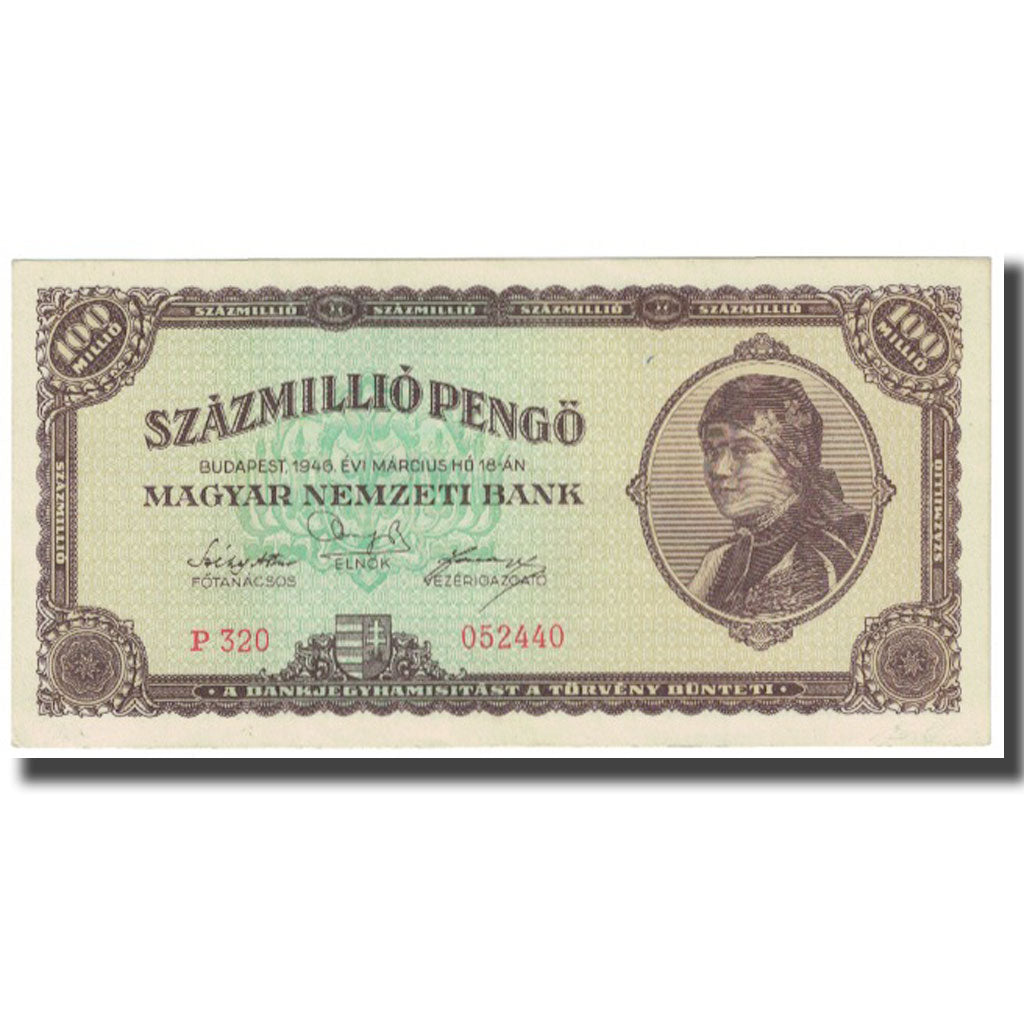 Banknote, Hungary, 100 Million Milpengö, 1946, 1946-03-18, KM:130, EF(40-45)
