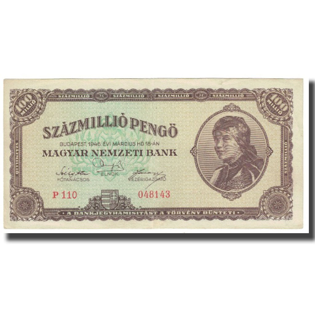 Banknote, Hungary, 100 Million Milpengö, 1946, 1946-03-18, KM:130, EF(40-45)