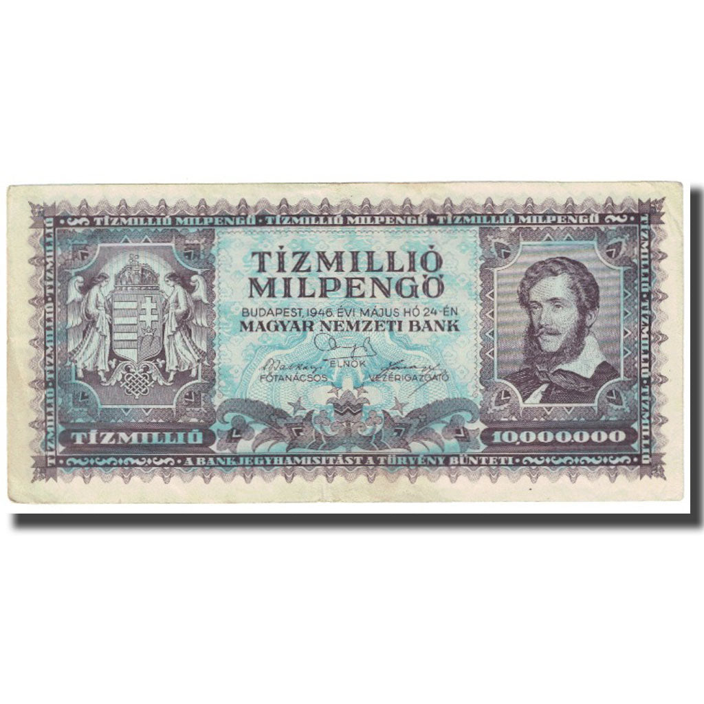 Banknote, Hungary, 10 Million Milpengö, 1946, 1946-05-24, KM:129, EF(40-45)