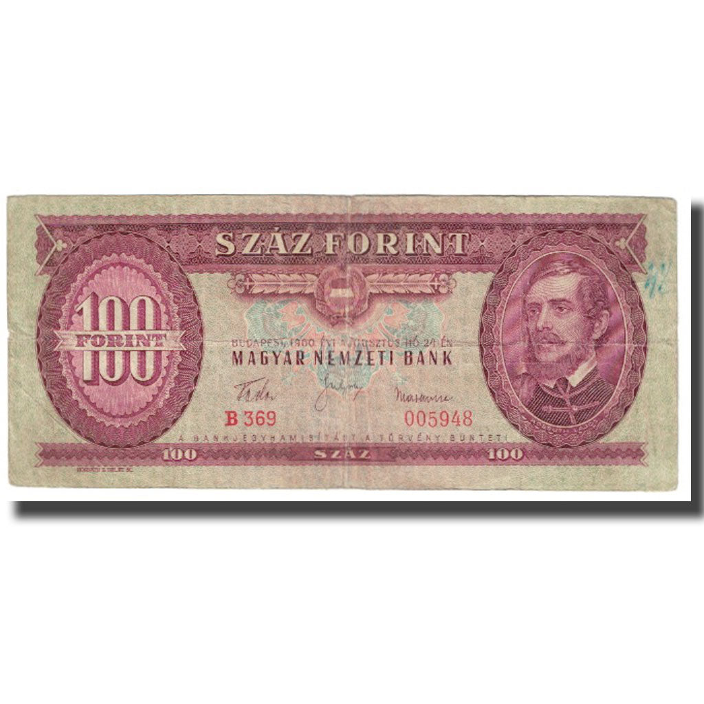 Banknote, Hungary, 100 Forint, 1960, 1960-08-24, KM:171b, EF(40-45)