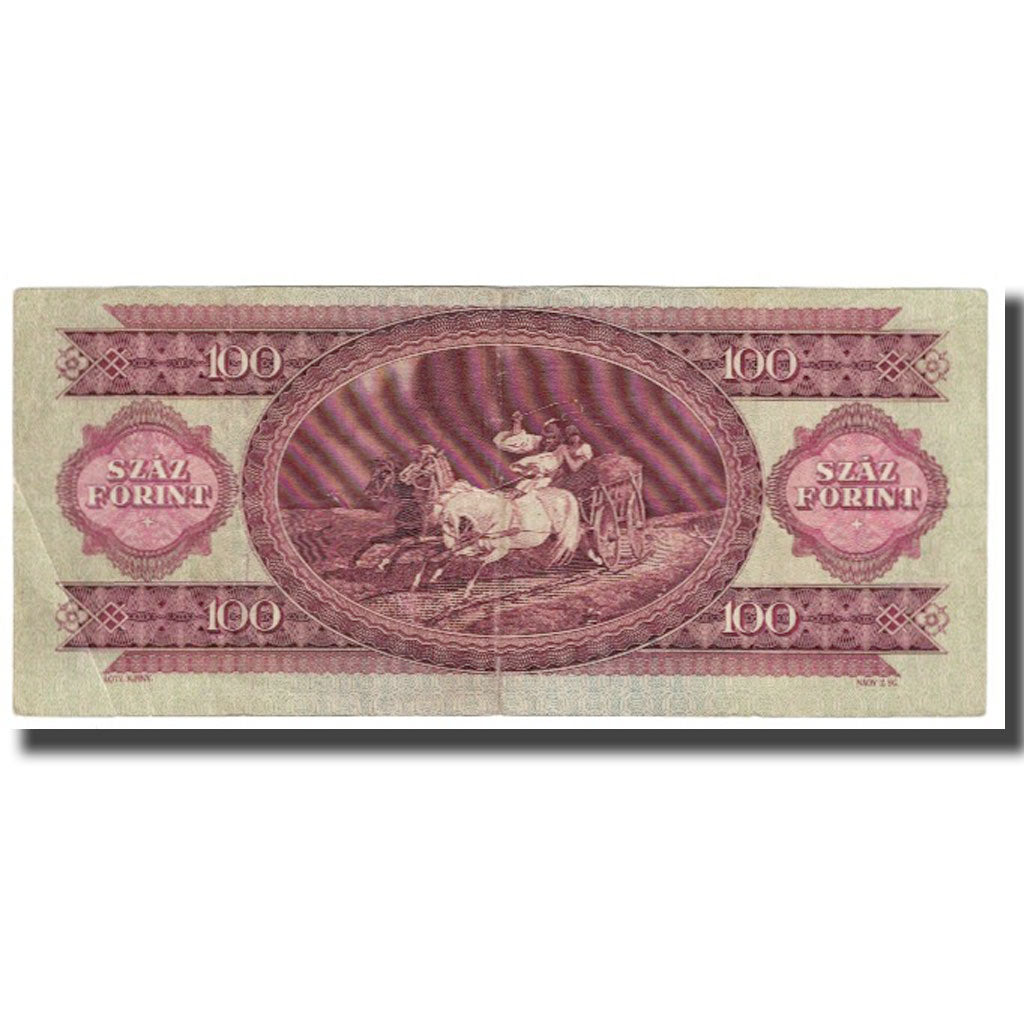 Banknote, Hungary, 100 Forint, 1960, 1960-08-24, KM:171b, EF(40-45)