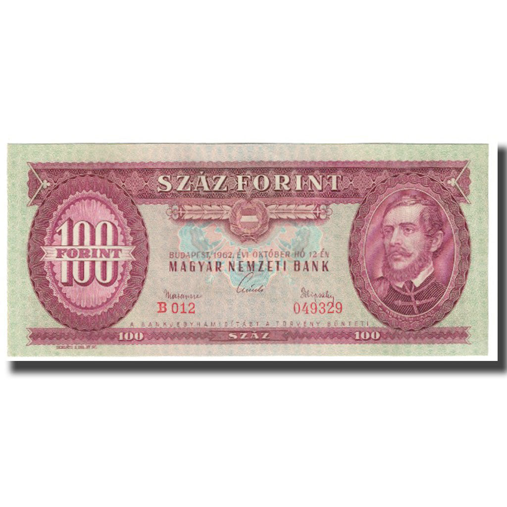 Banknote, Hungary, 100 Forint, 1962, 1962-10-12, KM:171b, AU(55-58)