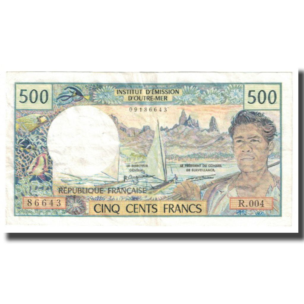 Banknote, French Pacific Territories, 500 Francs, KM:1a, EF(40-45)