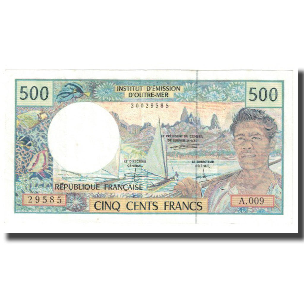 Banknote, French Pacific Territories, 500 Francs, KM:1a, EF(40-45)