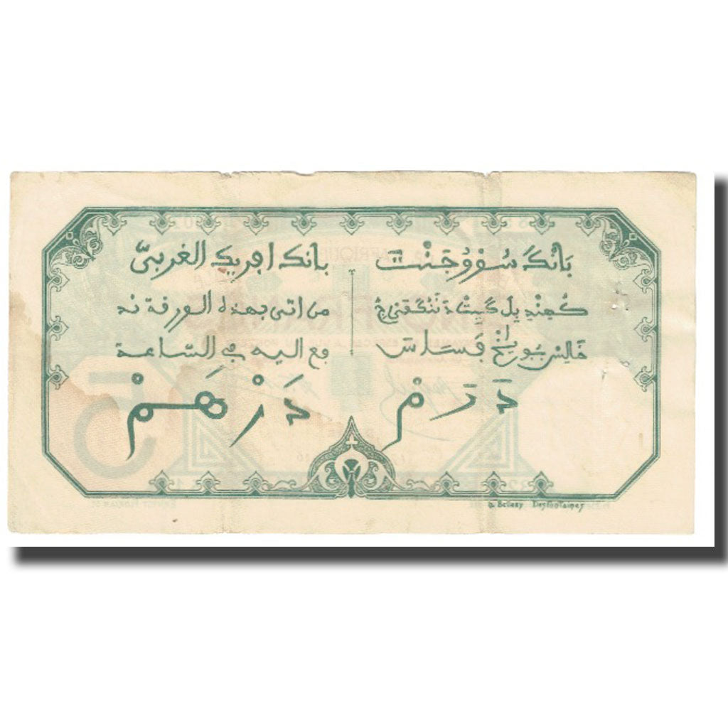 Nota, África Ocidental Francesa, 5 Francs, 1926, 1926-02-17, KM:5Bc, EF(40-45)