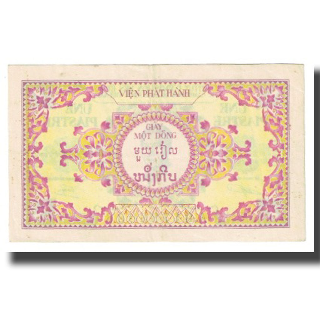Banknote, FRENCH INDO-CHINA, 1 Piastre = 1 Dong, KM:104, EF(40-45)