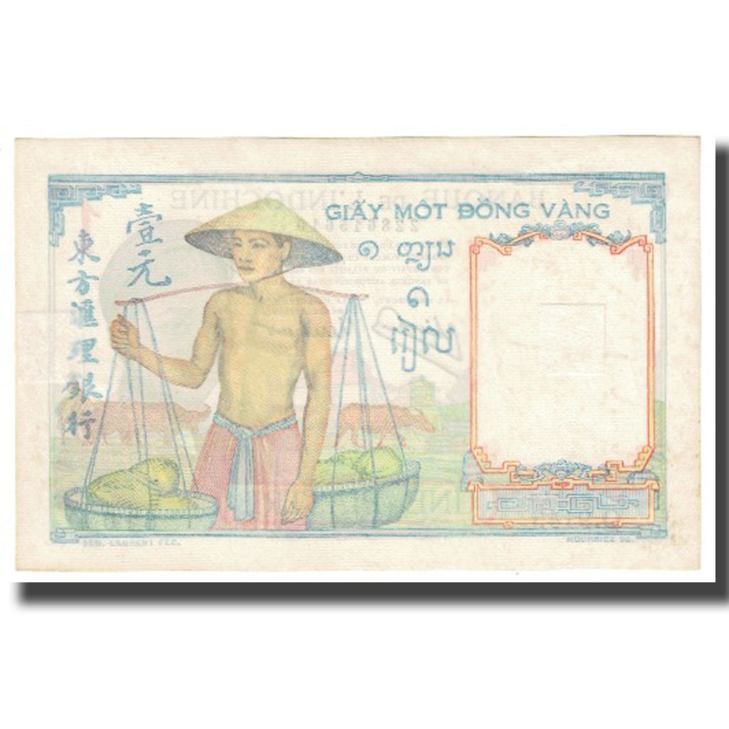Banknote, FRENCH INDO-CHINA, 1 Piastre, KM:92, EF(40-45)