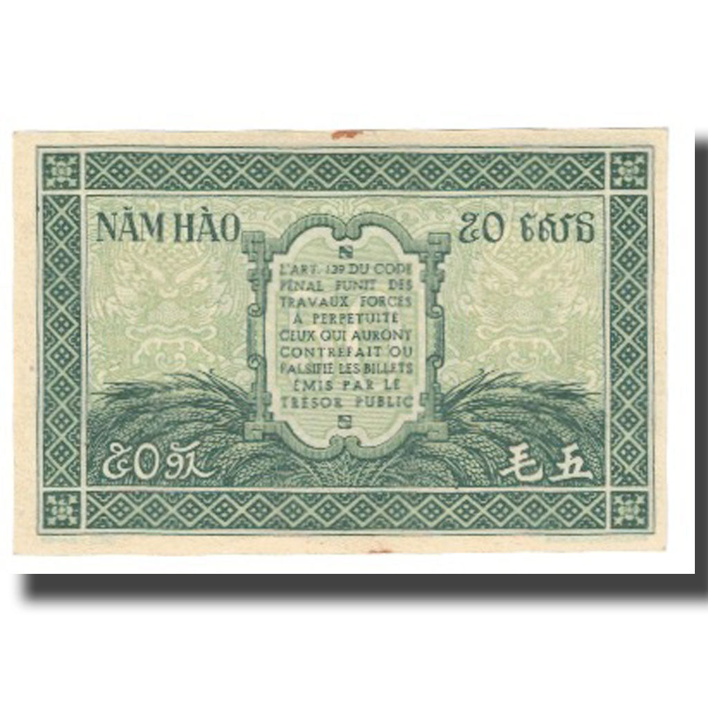 Banknote, FRENCH INDO-CHINA, 50 Cents, KM:91a, EF(40-45)