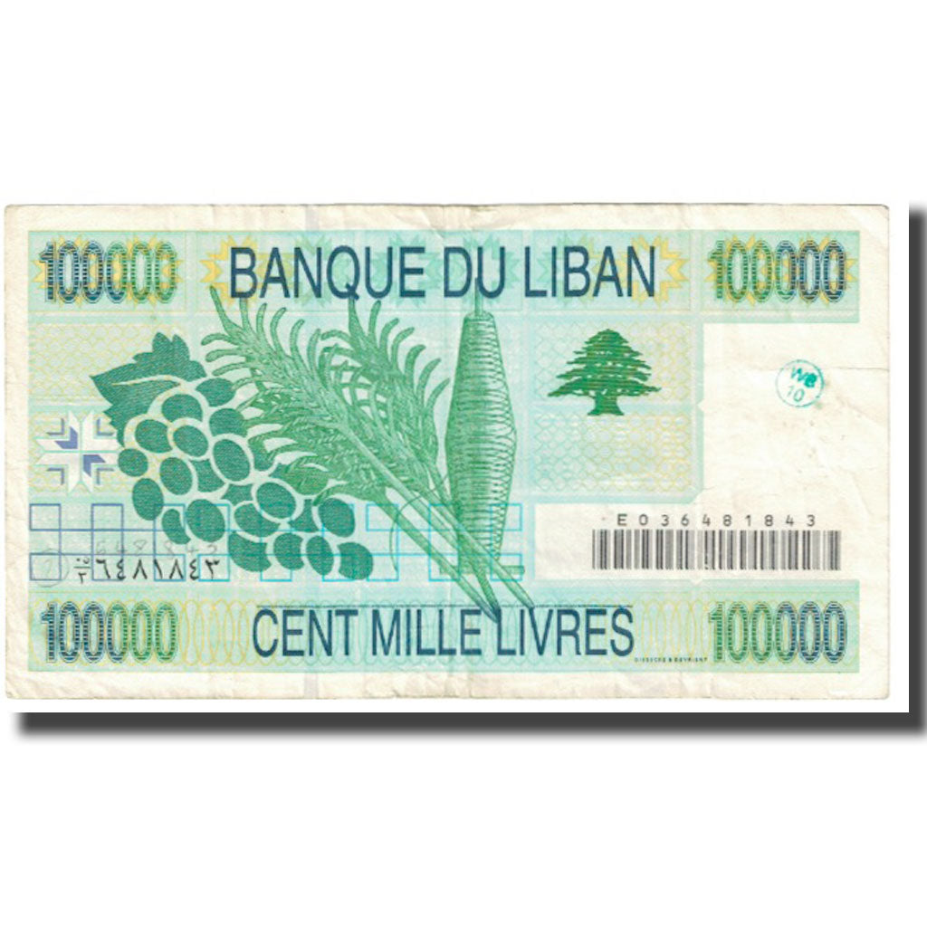 Banknote, Lebanon, 100,000 Livres, KM:78, VF(20-25)
