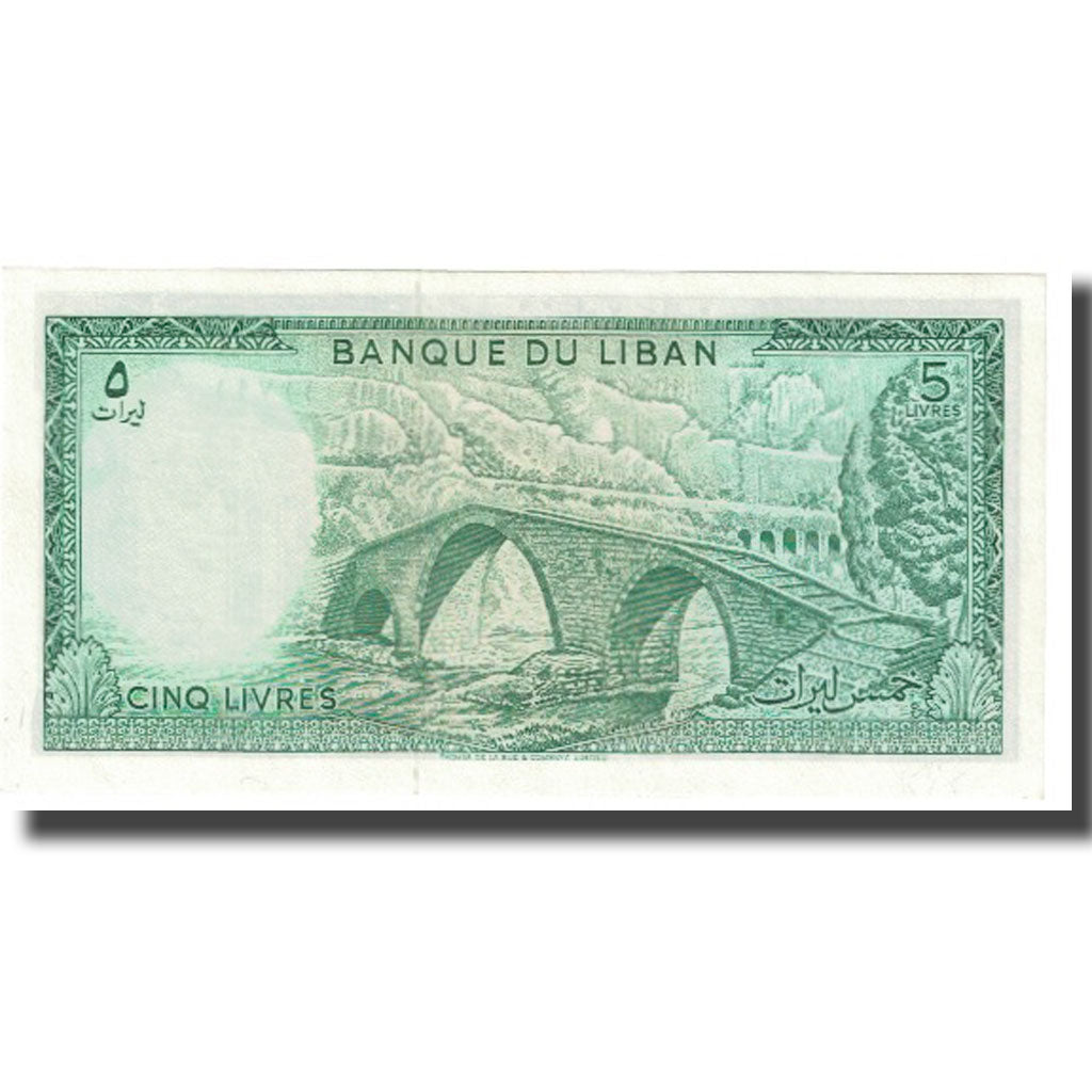 Geldschein, Lebanon, 5 Livres, KM:62d, UNZ-