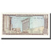Banknot, Liban, 1 Livre, KM:61a, UNC(63)