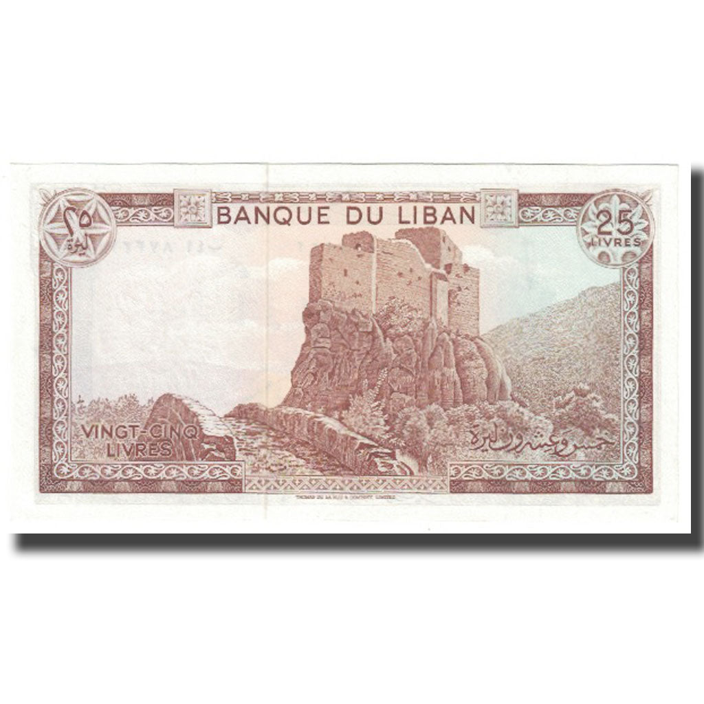 Geldschein, Lebanon, 25 Livres, KM:64b, UNZ-